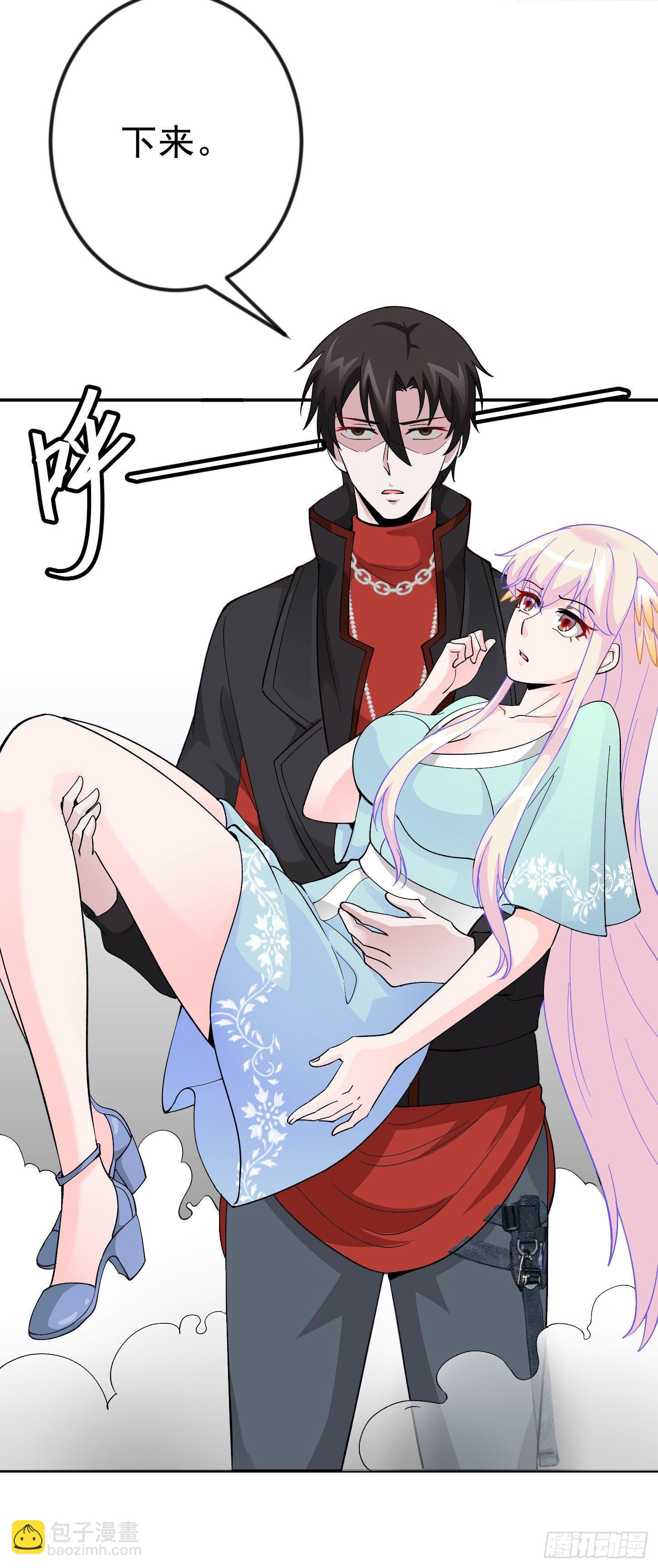 我不过是个大罗金仙韩漫全集-第30话 宗师是什么蝼蚁？无删减无遮挡章节图片 