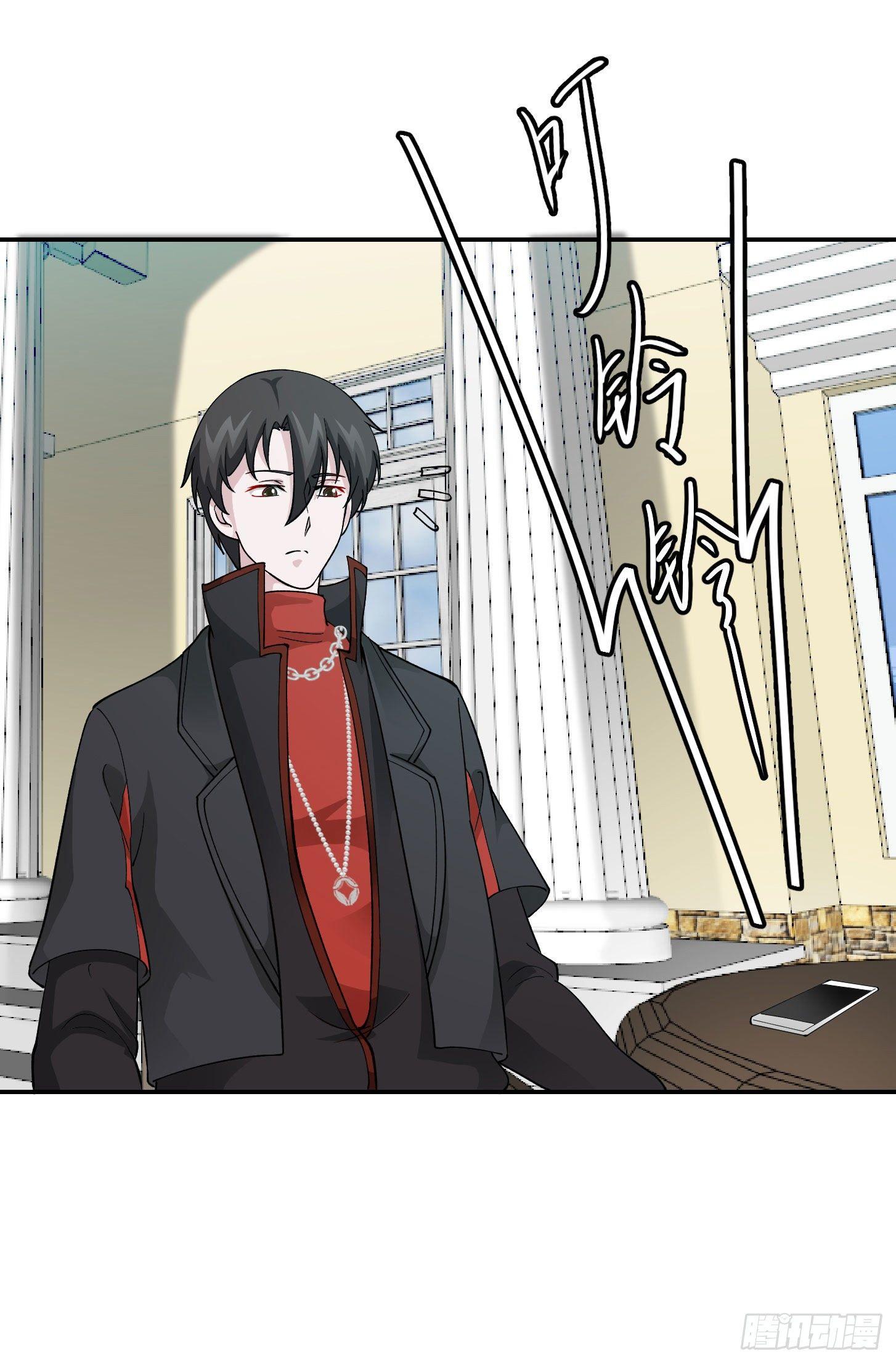 我不过是个大罗金仙韩漫全集-第32话 愈演愈烈！无删减无遮挡章节图片 