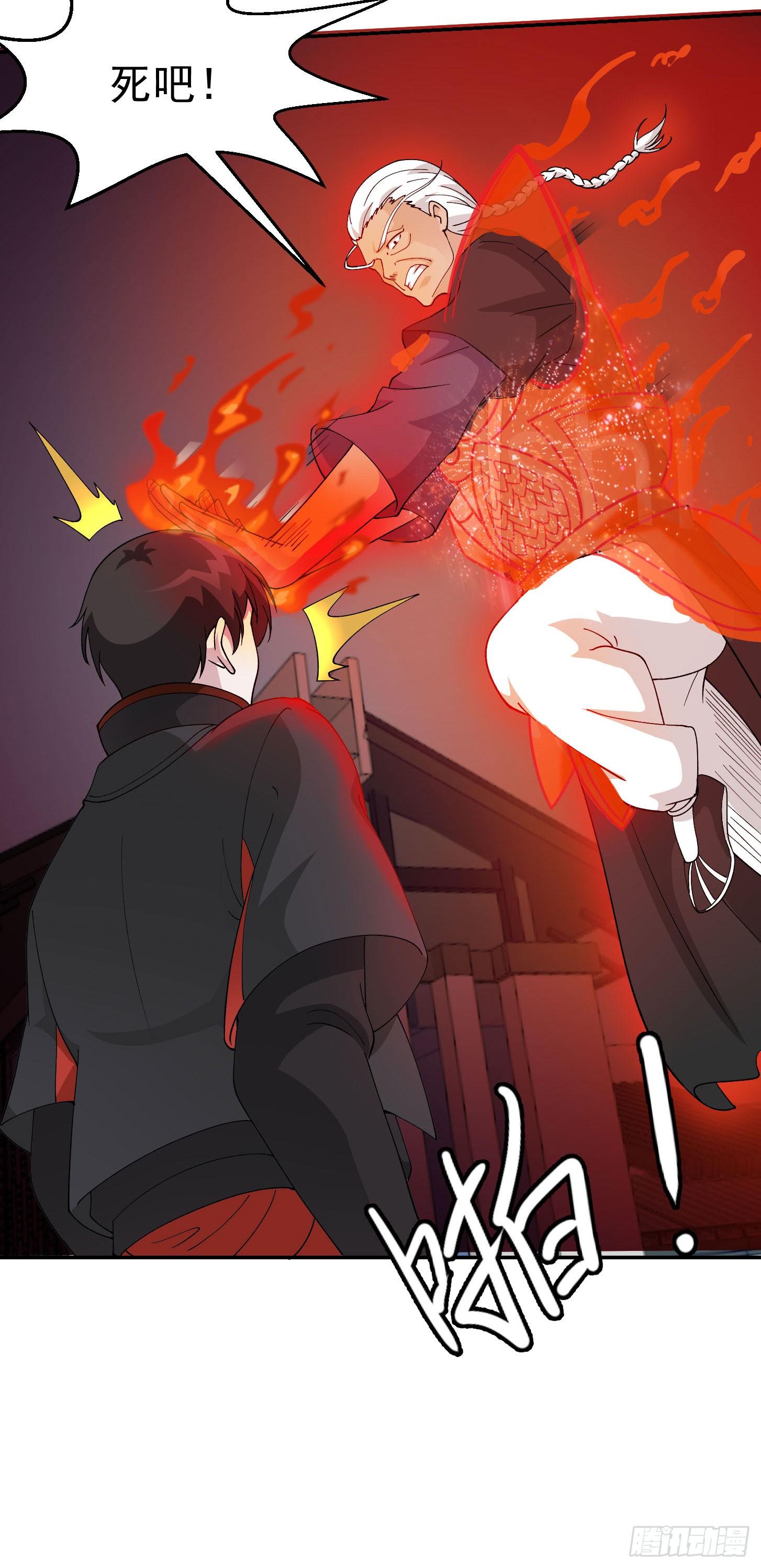 我不过是个大罗金仙韩漫全集-第35话 什么叫做秒杀？无删减无遮挡章节图片 