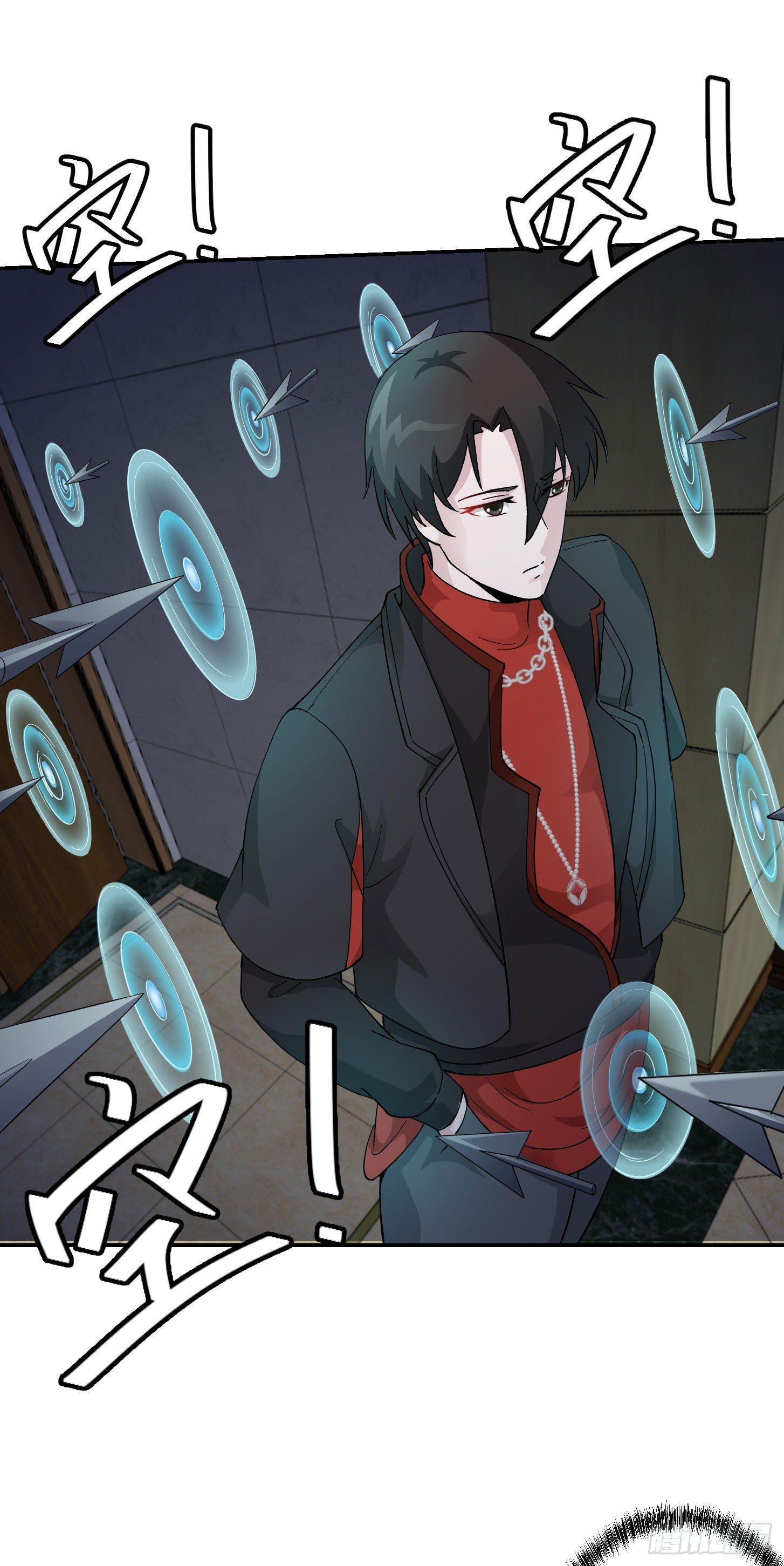 我不过是个大罗金仙韩漫全集-第36话 有没有被我帅到？无删减无遮挡章节图片 