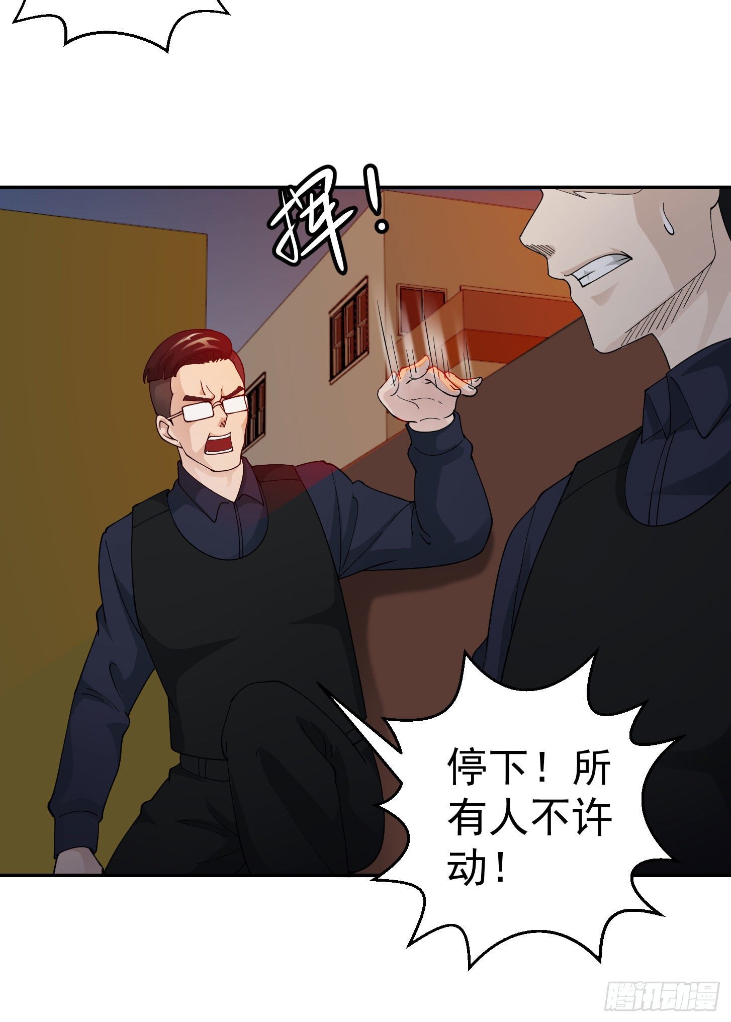 我不过是个大罗金仙韩漫全集-第37话 如神般的力量无删减无遮挡章节图片 