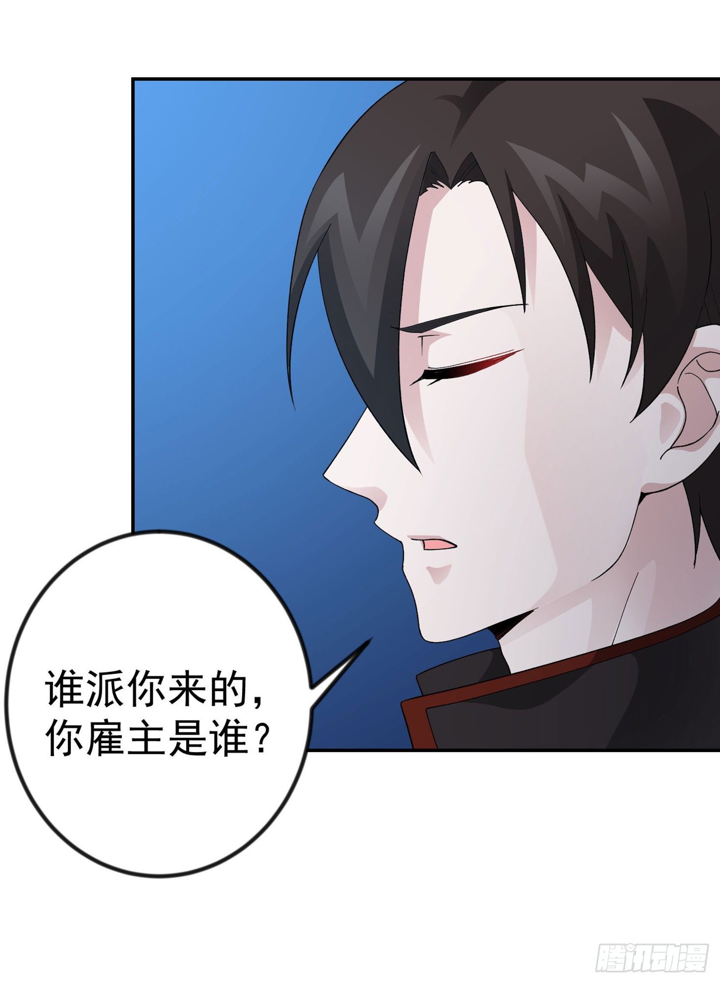我不过是个大罗金仙韩漫全集-第37话 如神般的力量无删减无遮挡章节图片 