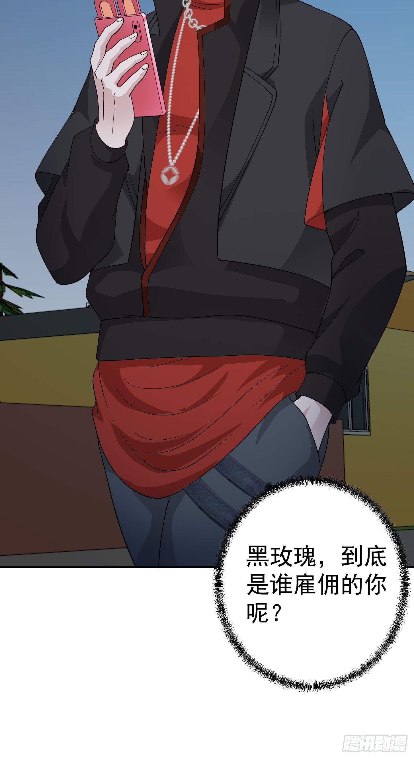 我不过是个大罗金仙韩漫全集-第37话 如神般的力量无删减无遮挡章节图片 