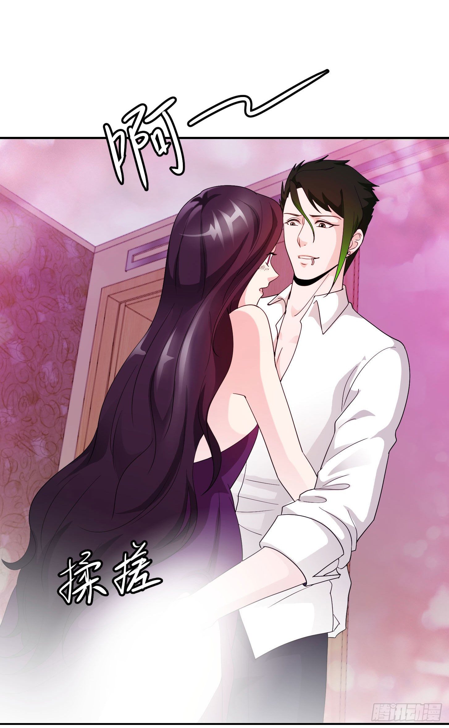 我不过是个大罗金仙韩漫全集-第38话 乖，戴正别歪了！无删减无遮挡章节图片 