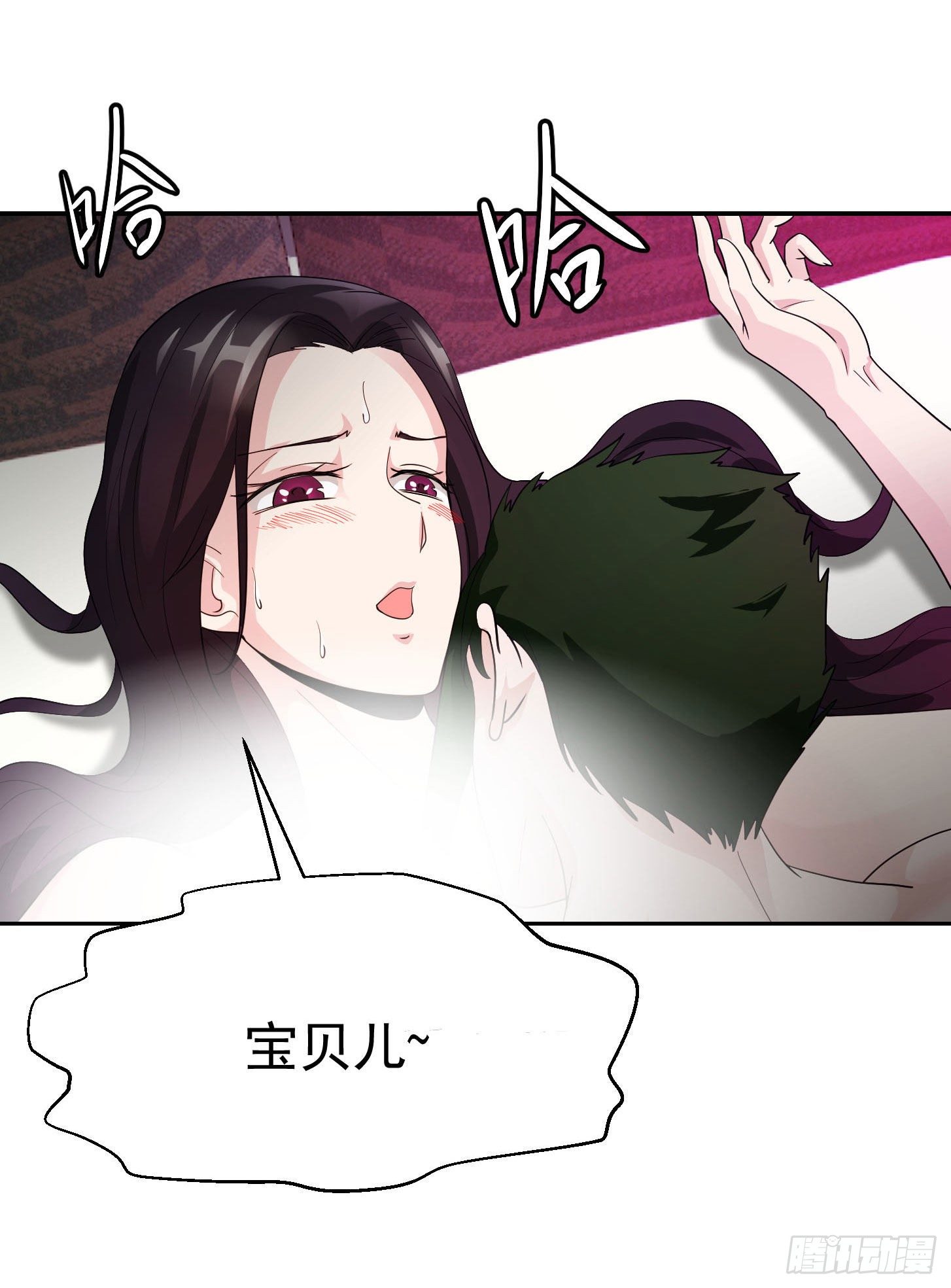我不过是个大罗金仙韩漫全集-第38话 乖，戴正别歪了！无删减无遮挡章节图片 