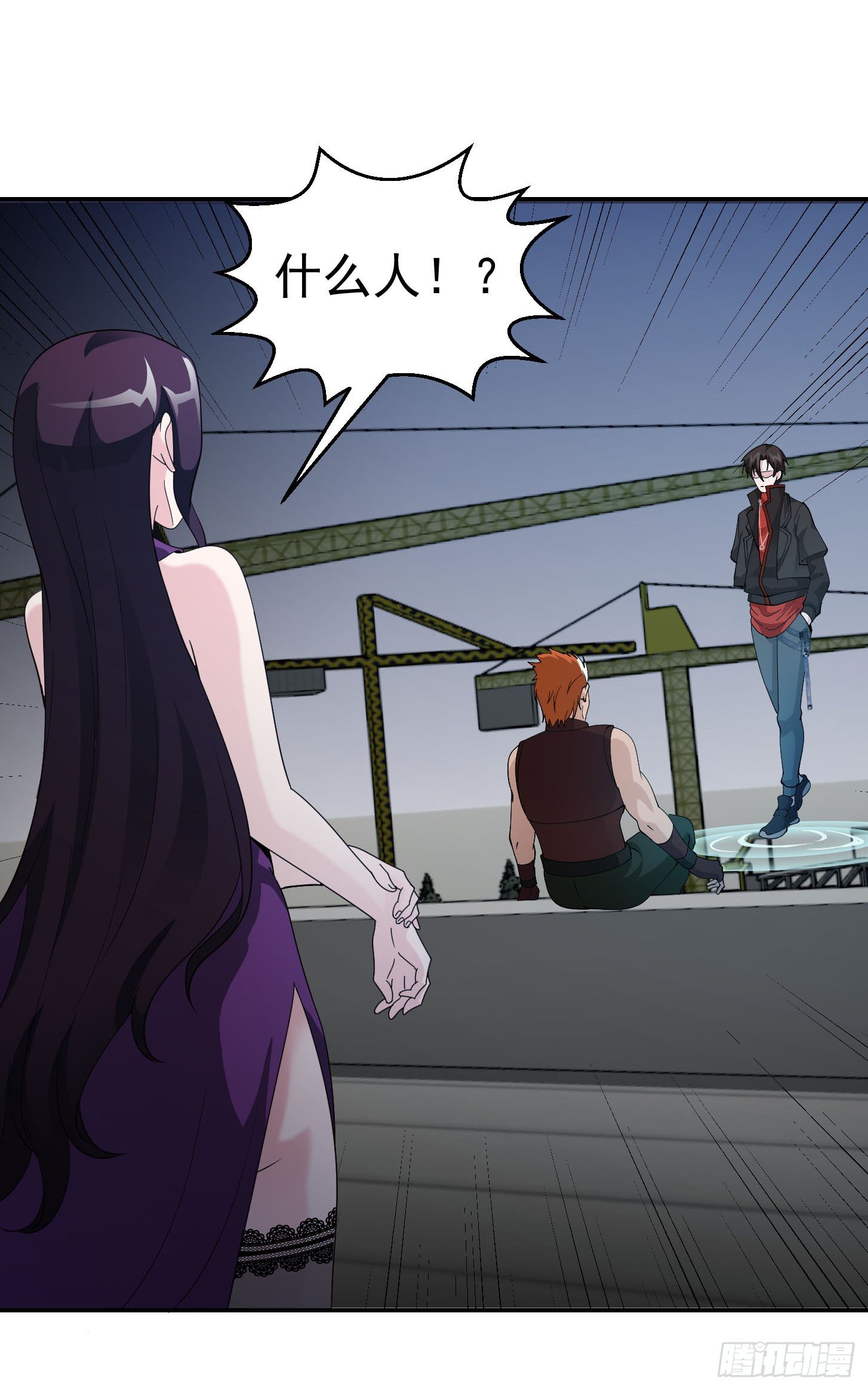 我不过是个大罗金仙韩漫全集-第39话 别做舔狗好吗？无删减无遮挡章节图片 