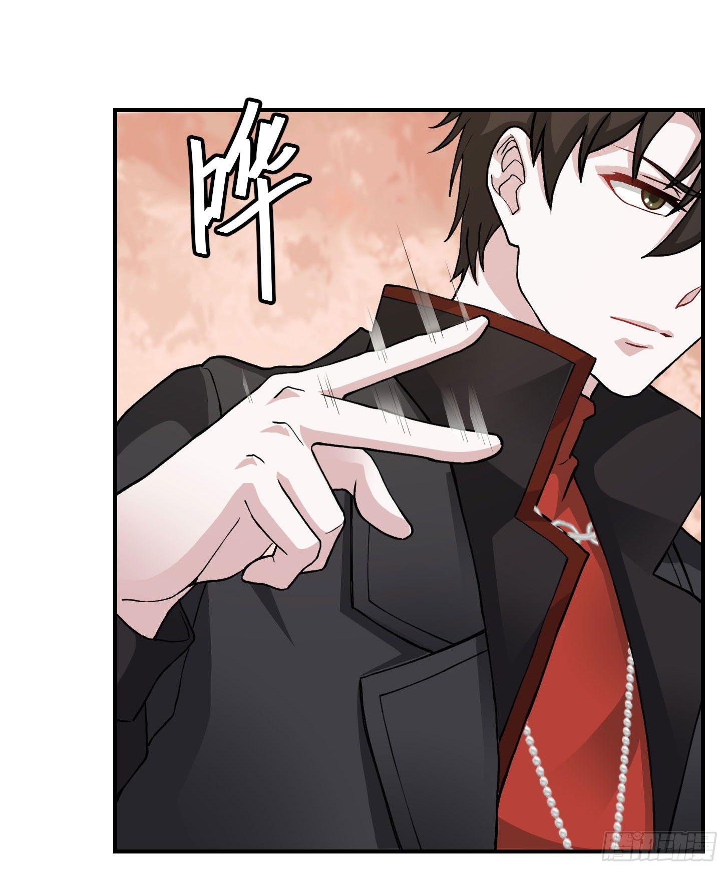 我不过是个大罗金仙韩漫全集-第4话 神医得配医德！无删减无遮挡章节图片 