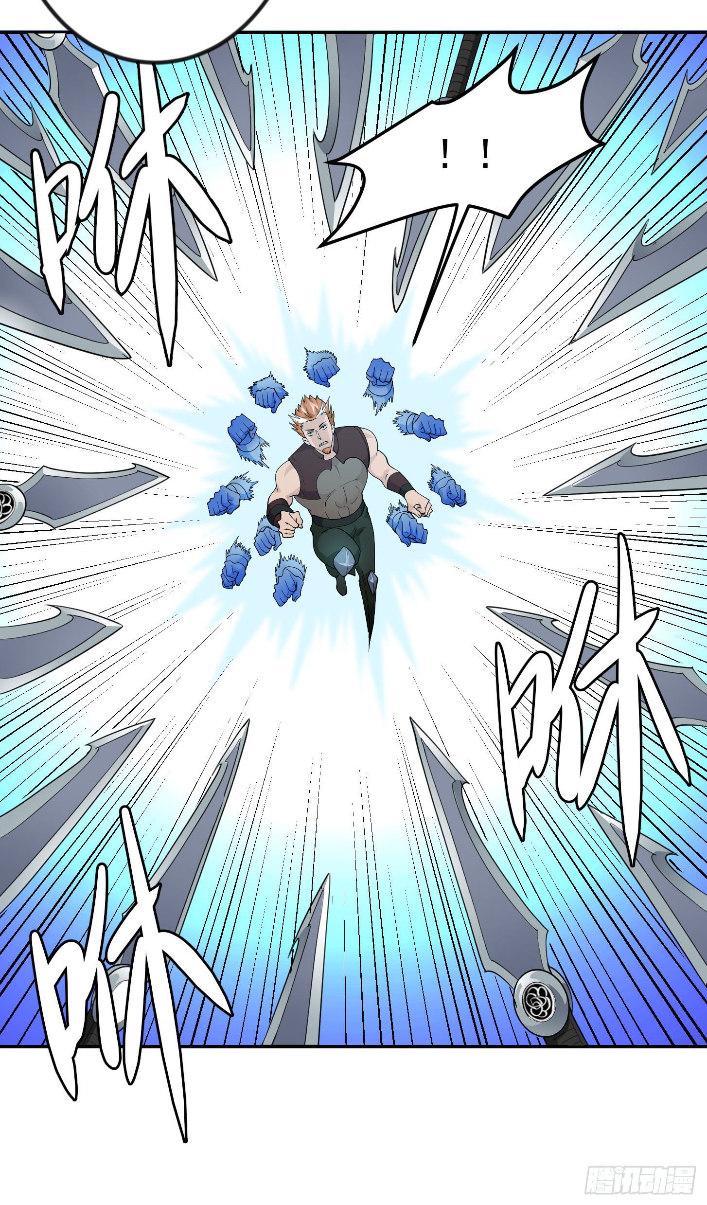 我不过是个大罗金仙韩漫全集-第40话 稀碎的三观！无删减无遮挡章节图片 