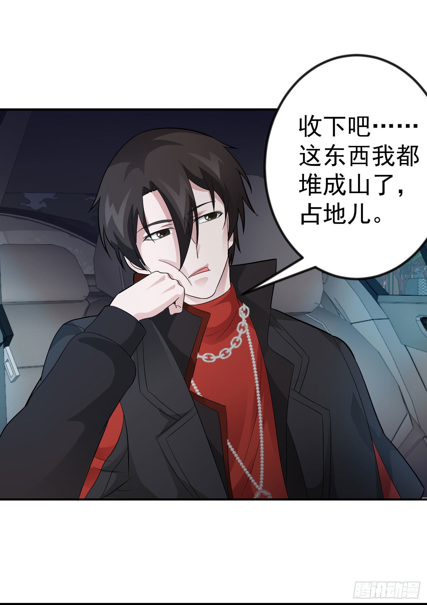 我不过是个大罗金仙韩漫全集-第42话 单手造宗师！无删减无遮挡章节图片 