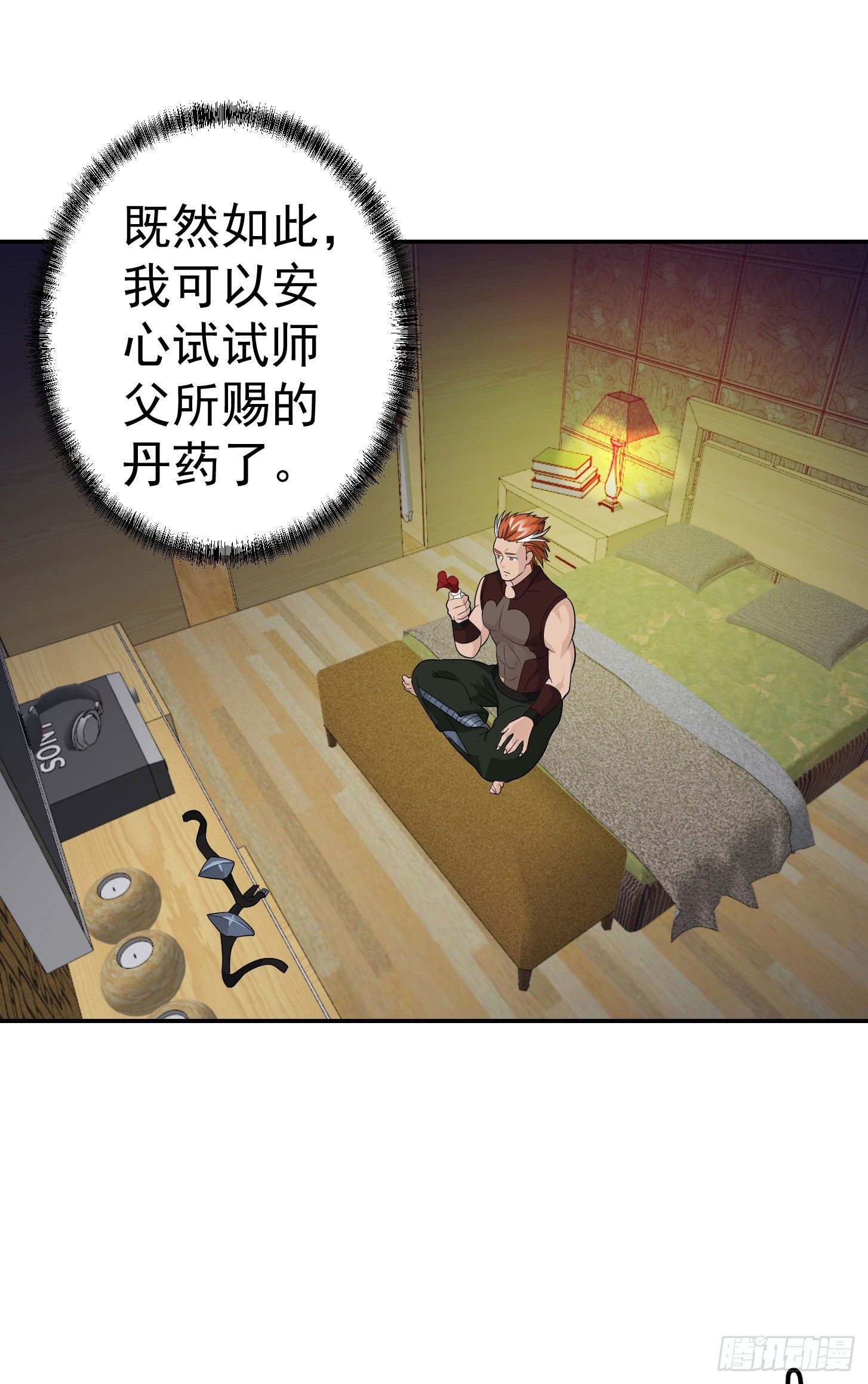 我不过是个大罗金仙韩漫全集-第42话 单手造宗师！无删减无遮挡章节图片 
