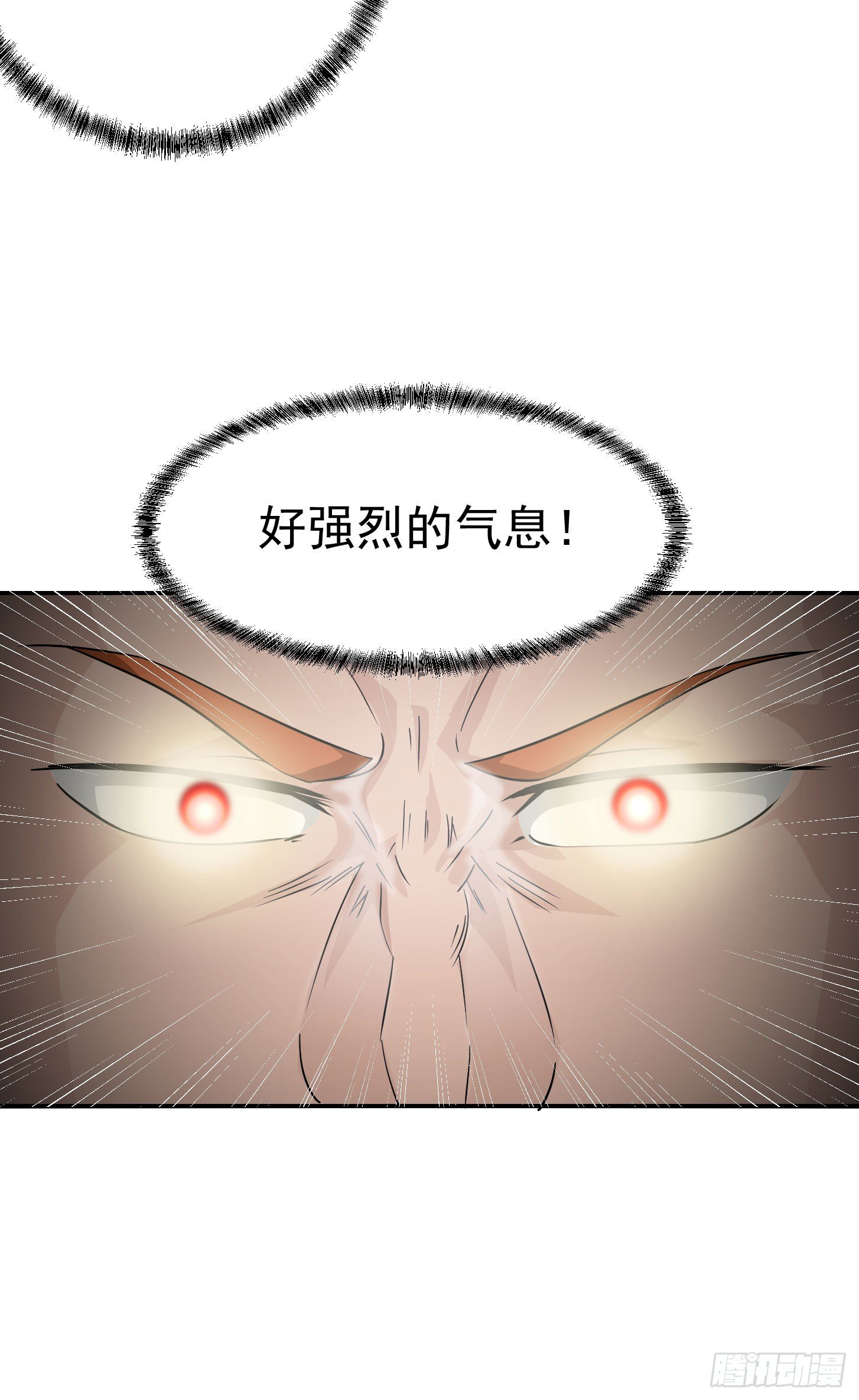 我不过是个大罗金仙韩漫全集-第42话 单手造宗师！无删减无遮挡章节图片 
