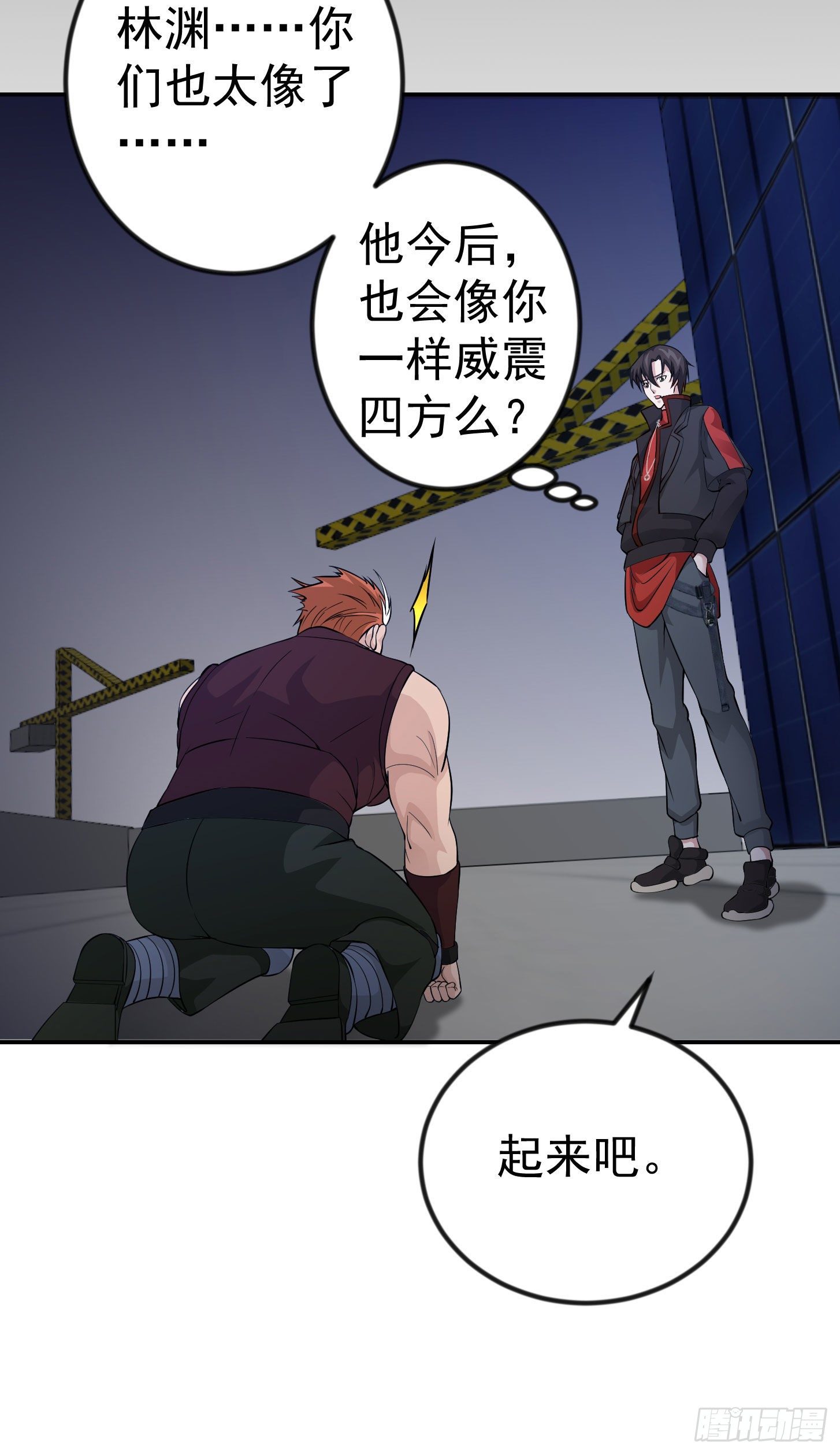 我不过是个大罗金仙韩漫全集-第42话 单手造宗师！无删减无遮挡章节图片 