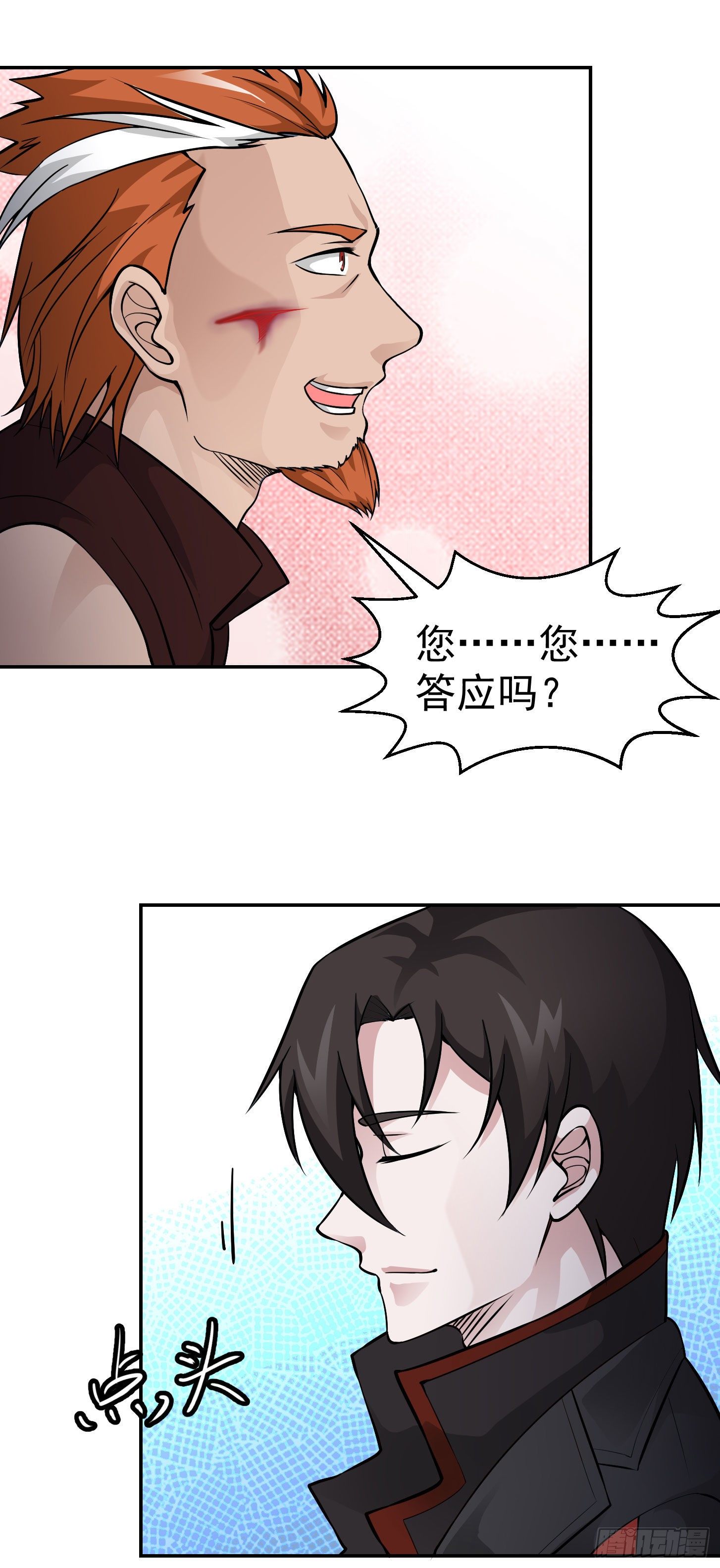 我不过是个大罗金仙韩漫全集-第42话 单手造宗师！无删减无遮挡章节图片 