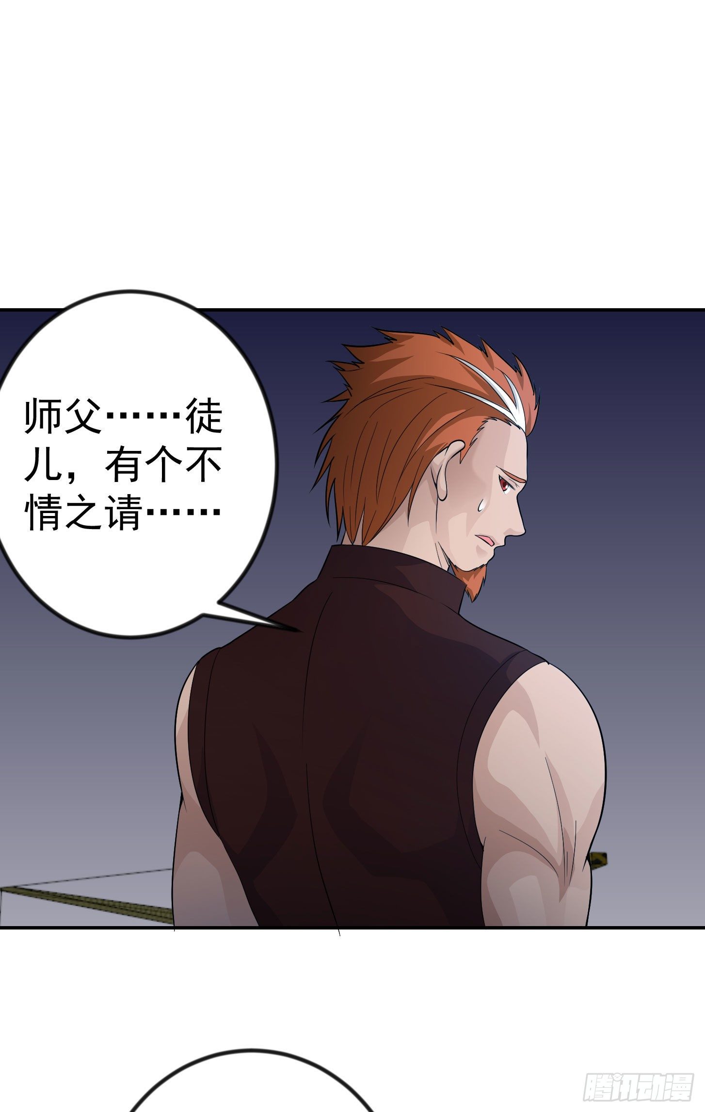 我不过是个大罗金仙韩漫全集-第42话 单手造宗师！无删减无遮挡章节图片 
