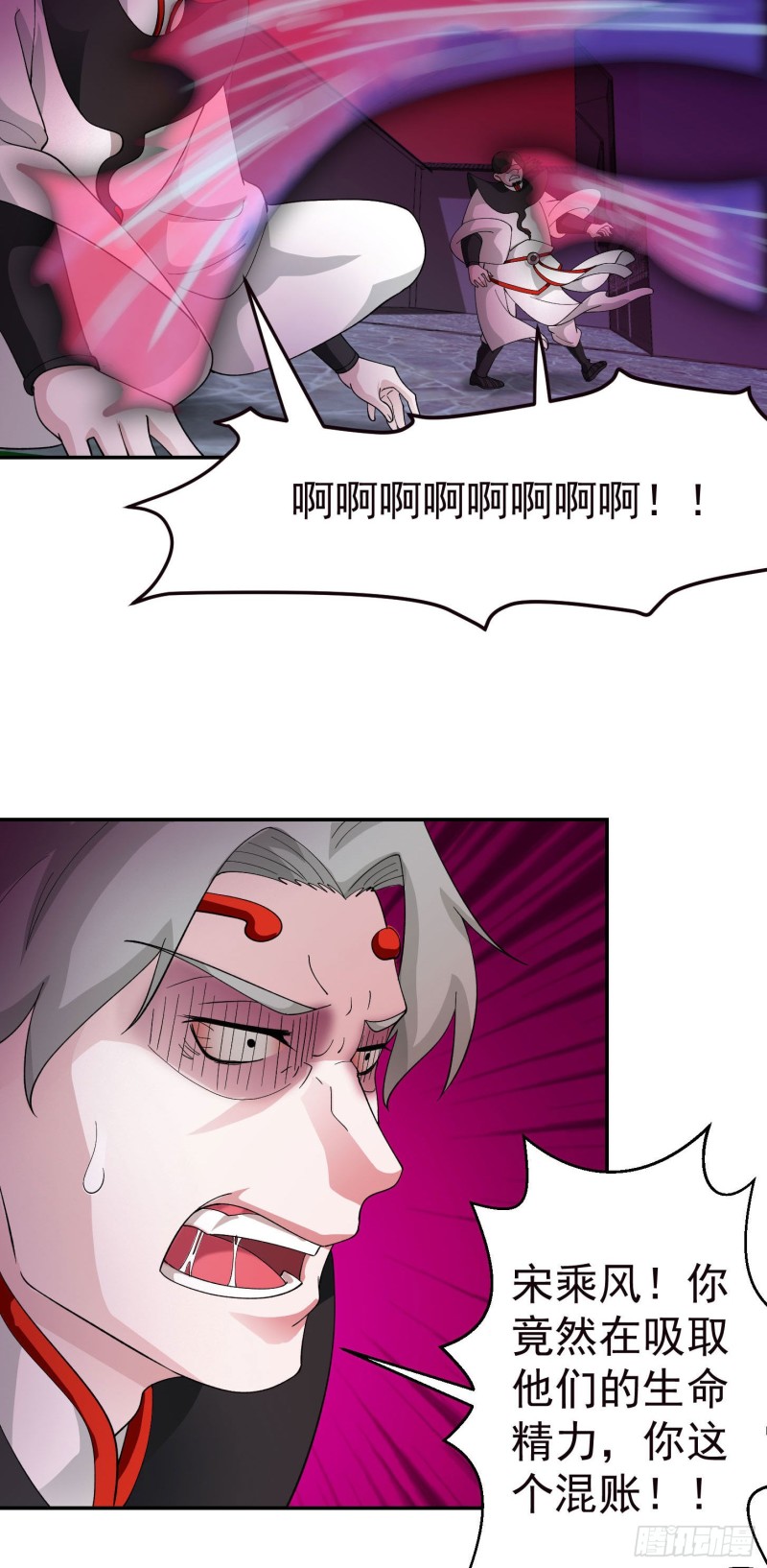 我不过是个大罗金仙韩漫全集-第46话 一力破万法！无删减无遮挡章节图片 