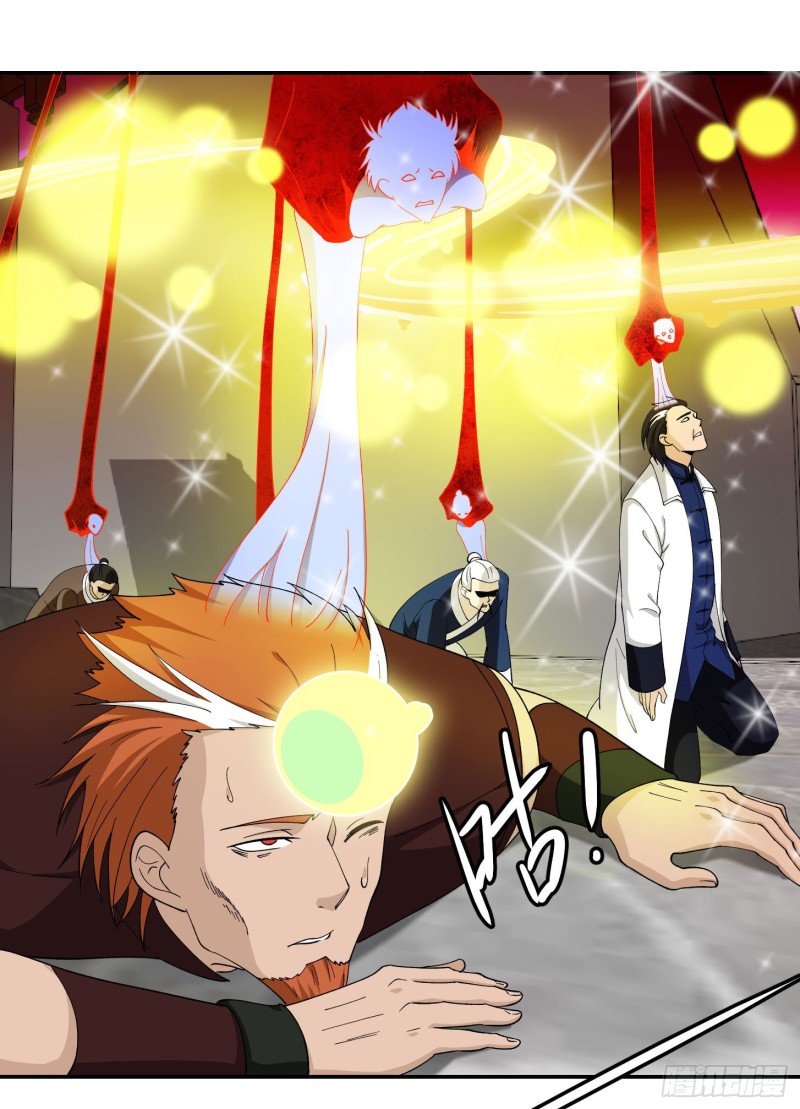 我不过是个大罗金仙韩漫全集-第46话 一力破万法！无删减无遮挡章节图片 