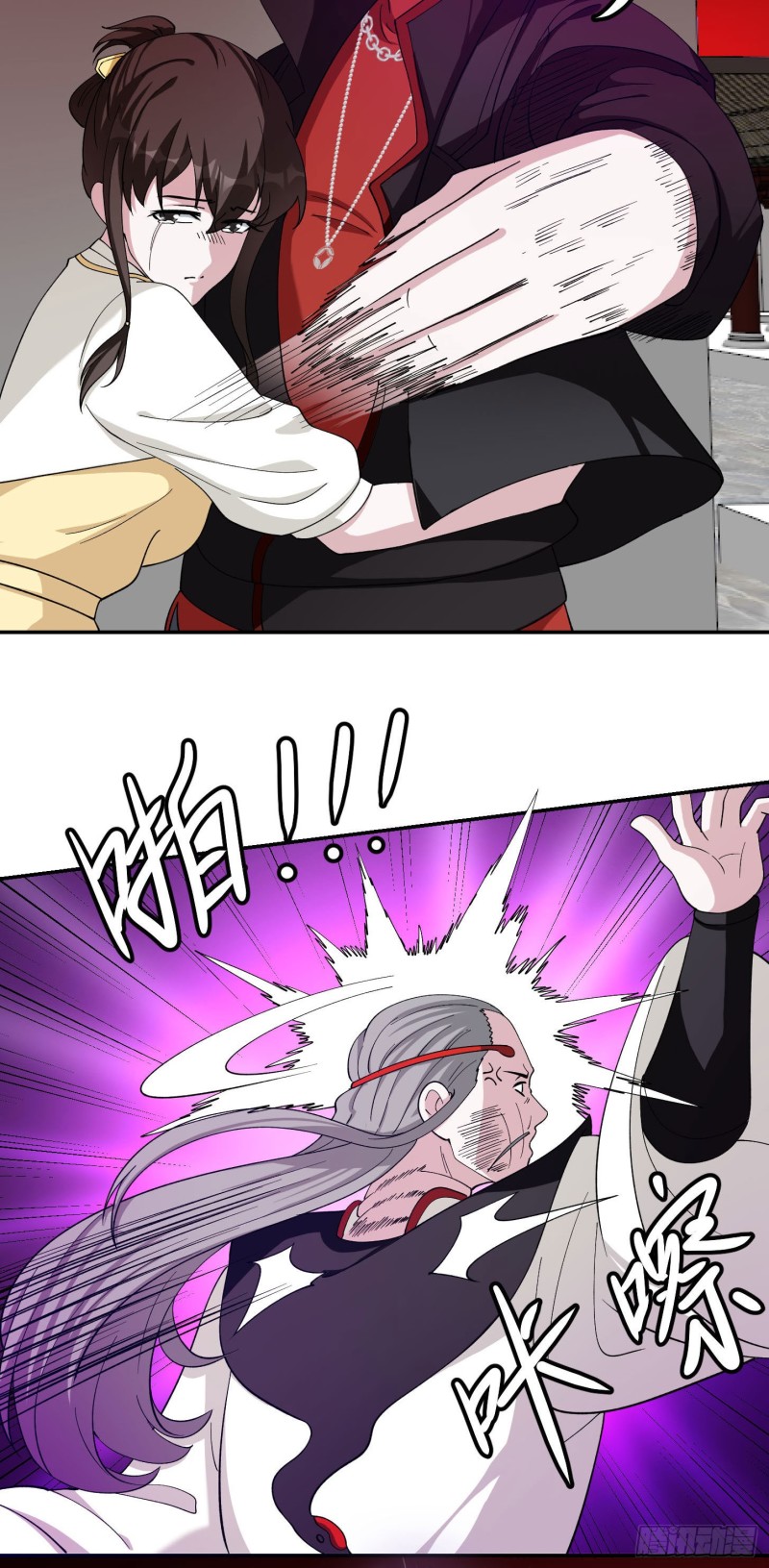 我不过是个大罗金仙韩漫全集-第46话 一力破万法！无删减无遮挡章节图片 