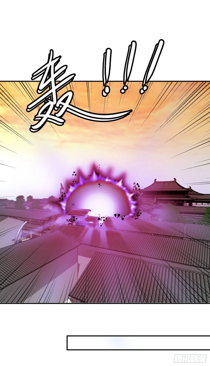 我不过是个大罗金仙韩漫全集-第46话 一力破万法！无删减无遮挡章节图片 