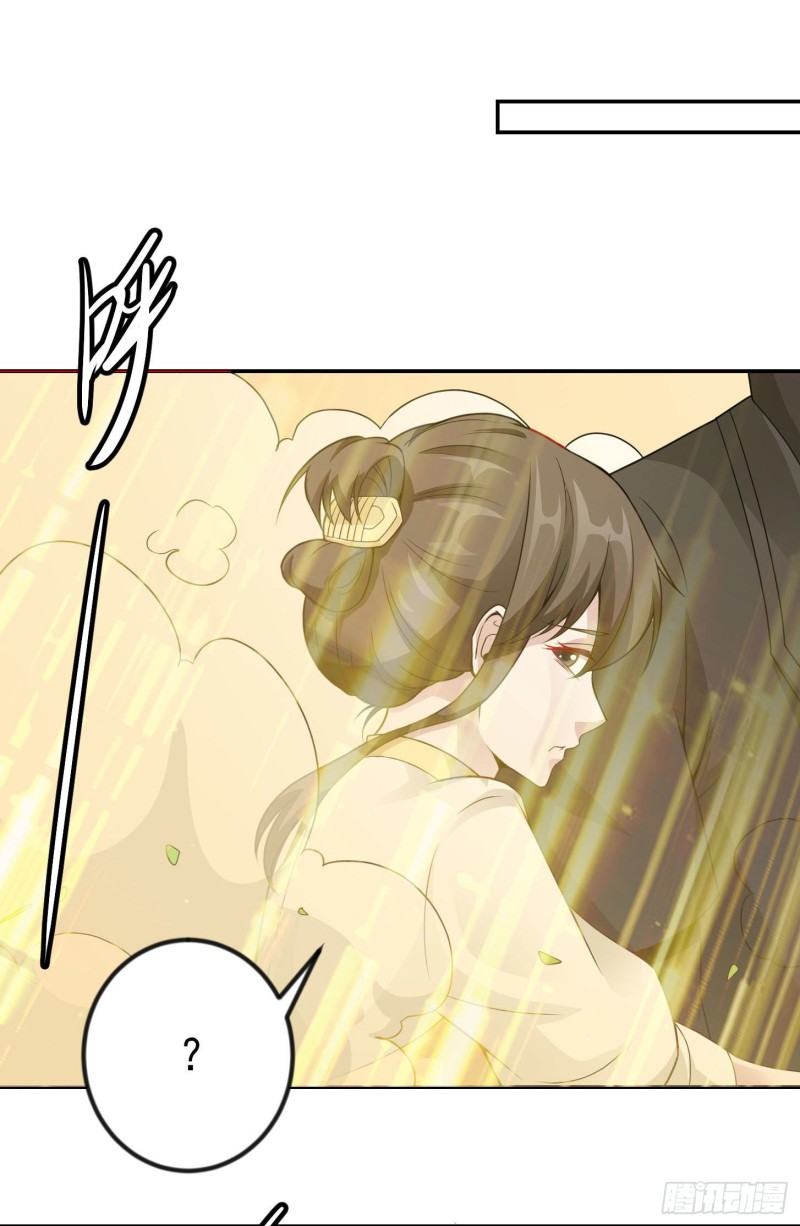 我不过是个大罗金仙韩漫全集-第46话 一力破万法！无删减无遮挡章节图片 