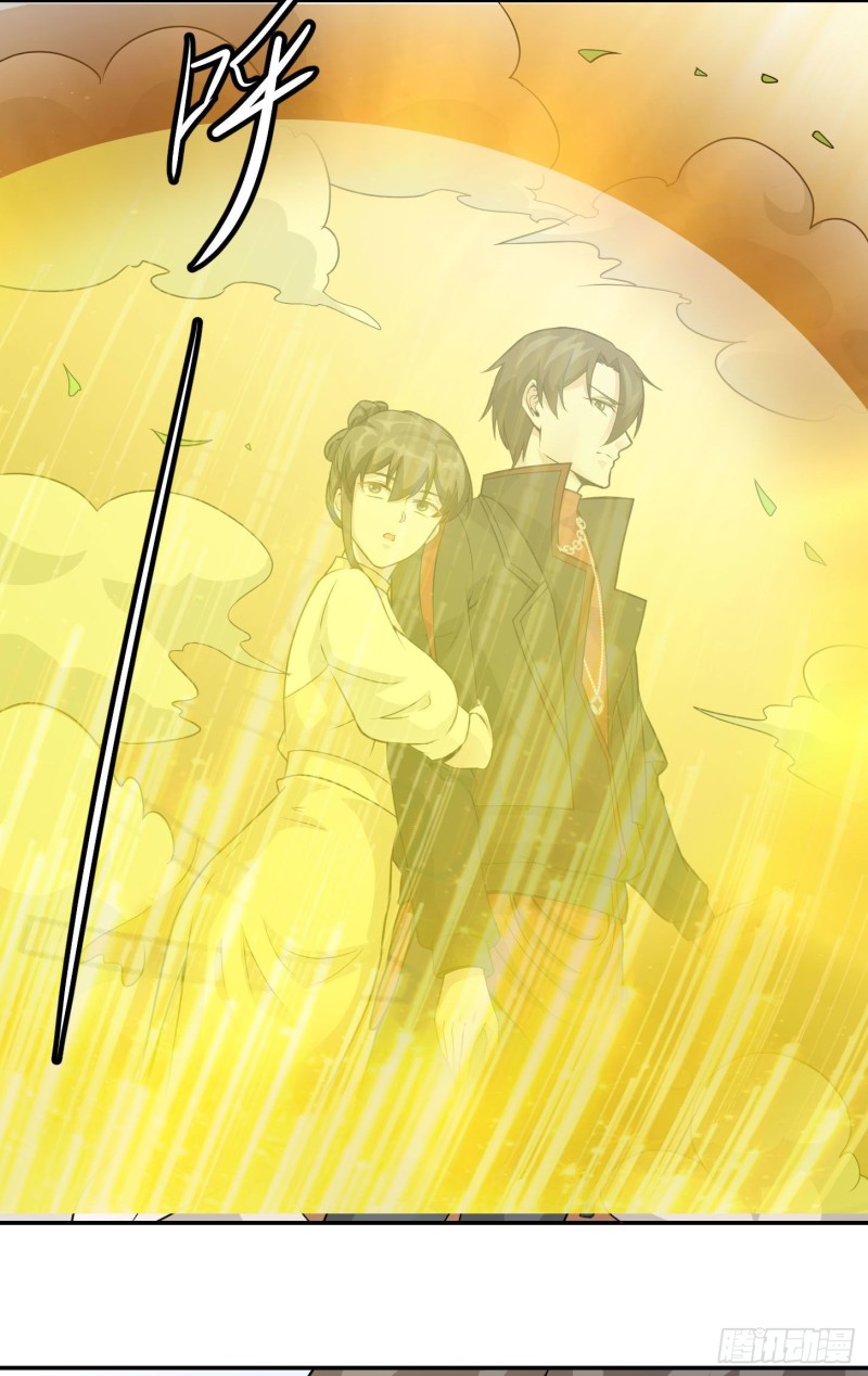 我不过是个大罗金仙韩漫全集-第46话 一力破万法！无删减无遮挡章节图片 