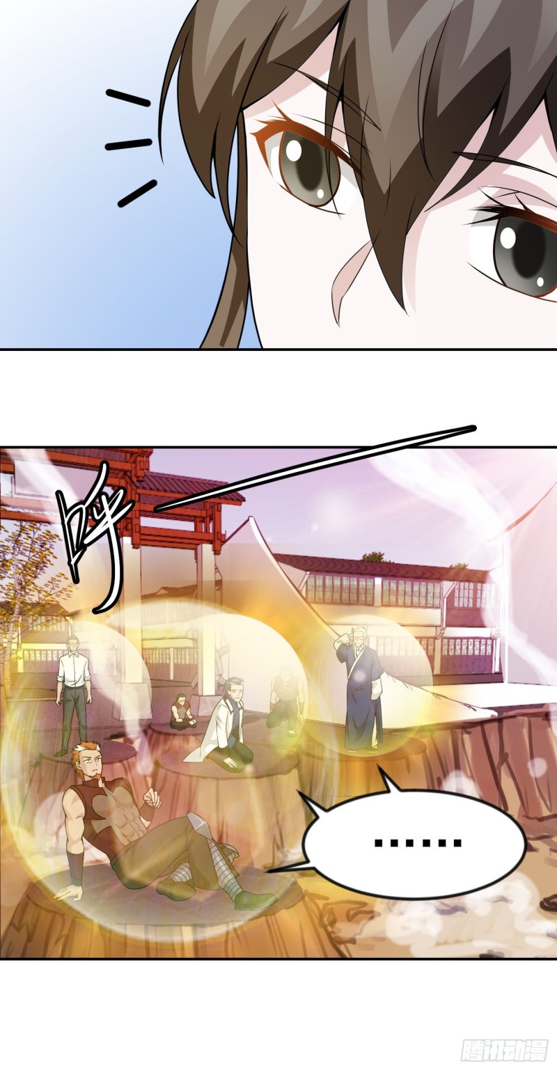 我不过是个大罗金仙韩漫全集-第46话 一力破万法！无删减无遮挡章节图片 