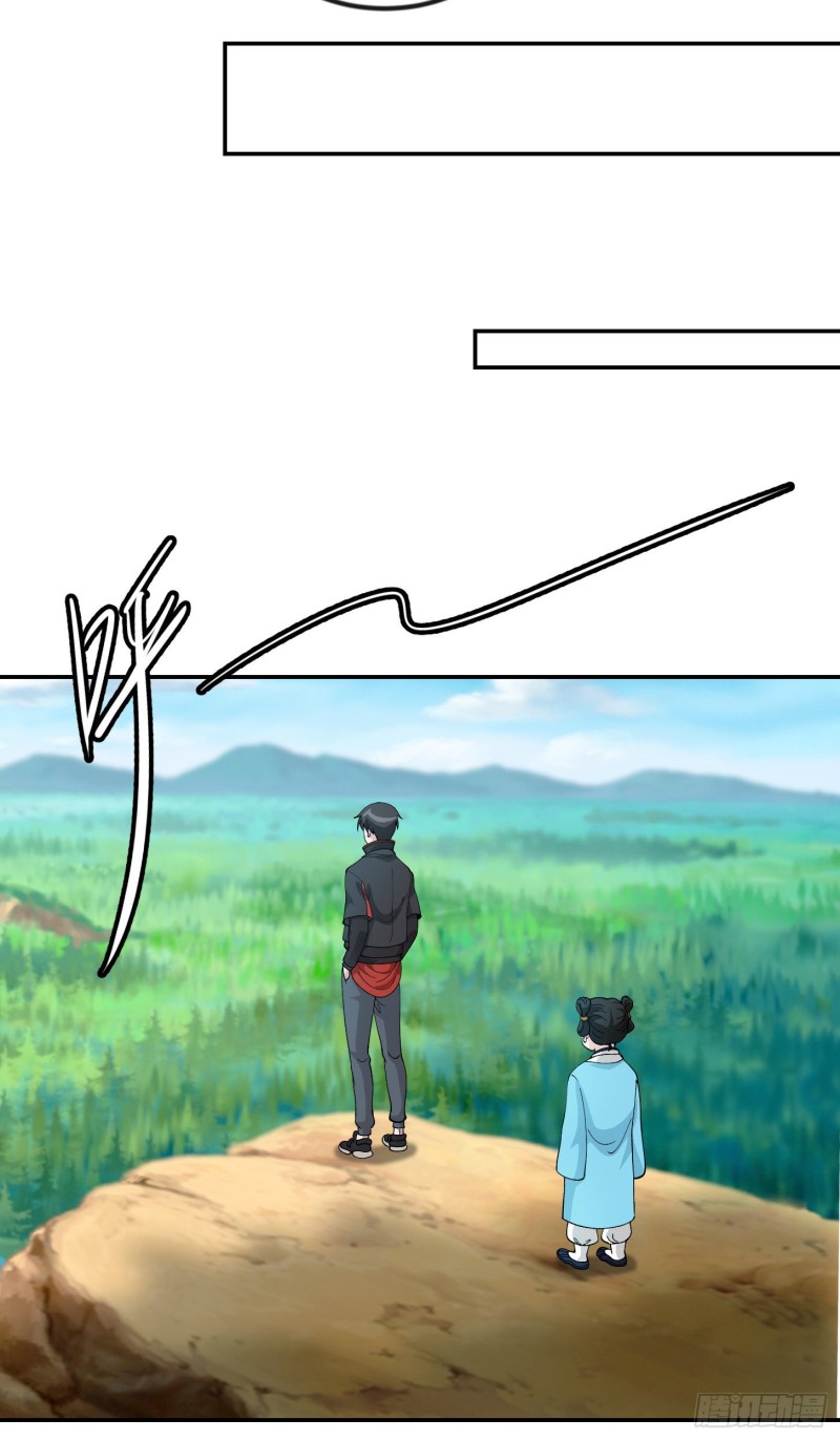 我不过是个大罗金仙韩漫全集-第49话 来自天宫的老友无删减无遮挡章节图片 