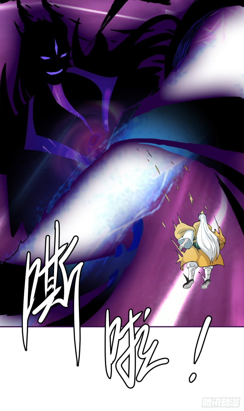 我不过是个大罗金仙韩漫全集-第50话 向天道借一剑！无删减无遮挡章节图片 