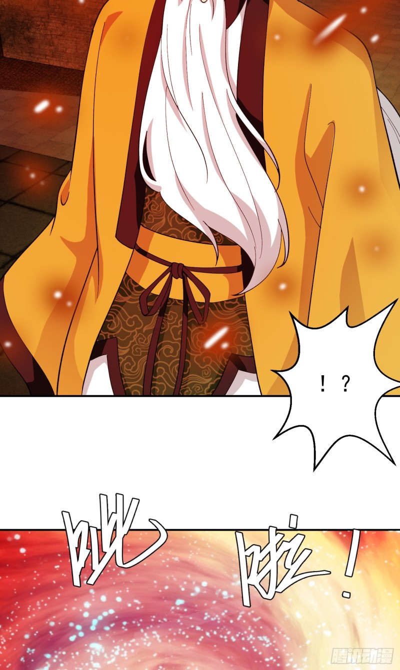 我不过是个大罗金仙韩漫全集-第50话 向天道借一剑！无删减无遮挡章节图片 