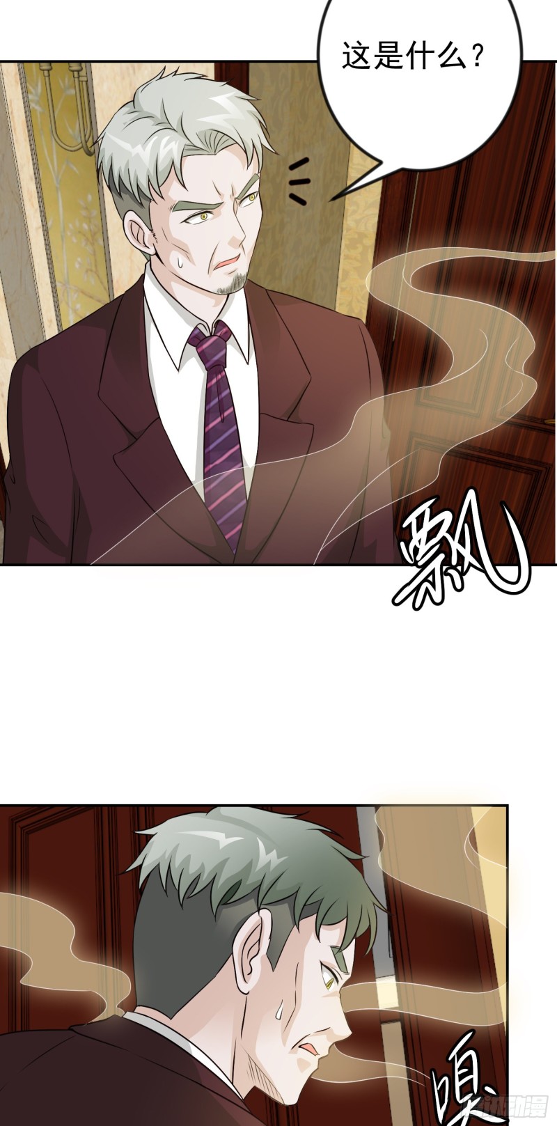 我不过是个大罗金仙韩漫全集-第51话 物理渡天劫！无删减无遮挡章节图片 