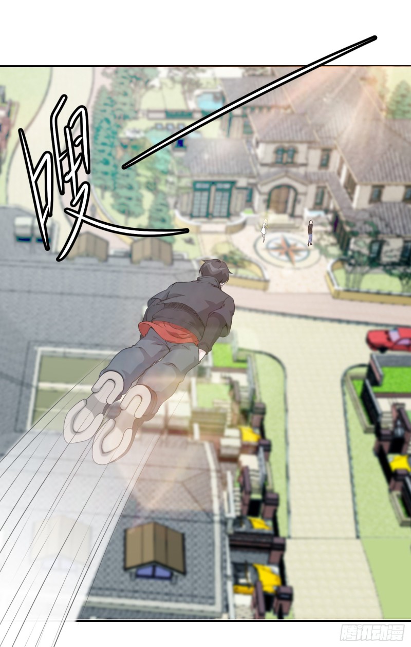 我不过是个大罗金仙韩漫全集-第51话 物理渡天劫！无删减无遮挡章节图片 