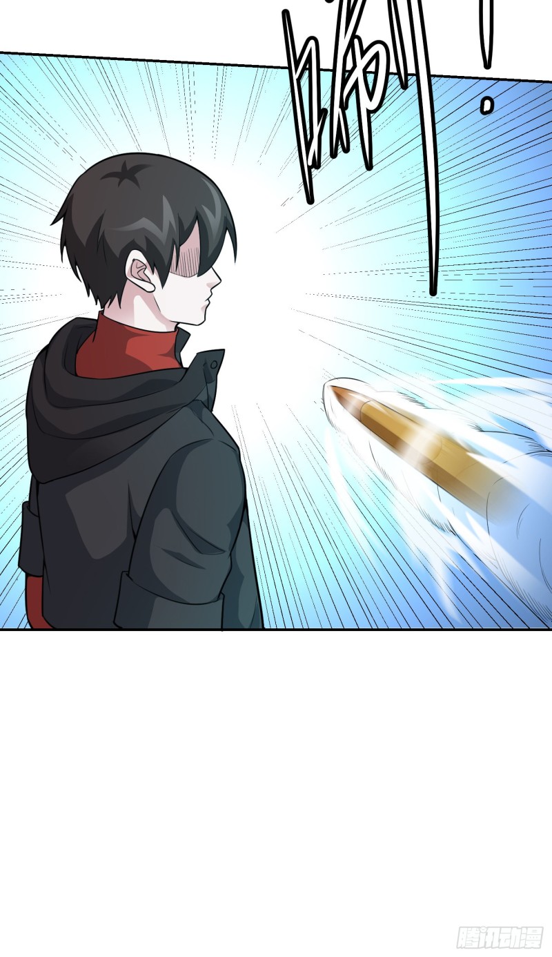 我不过是个大罗金仙韩漫全集-第55话 月薪五千还包吃住！无删减无遮挡章节图片 
