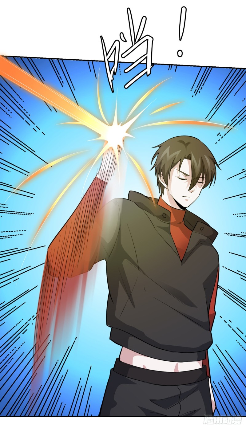 我不过是个大罗金仙韩漫全集-第55话 月薪五千还包吃住！无删减无遮挡章节图片 