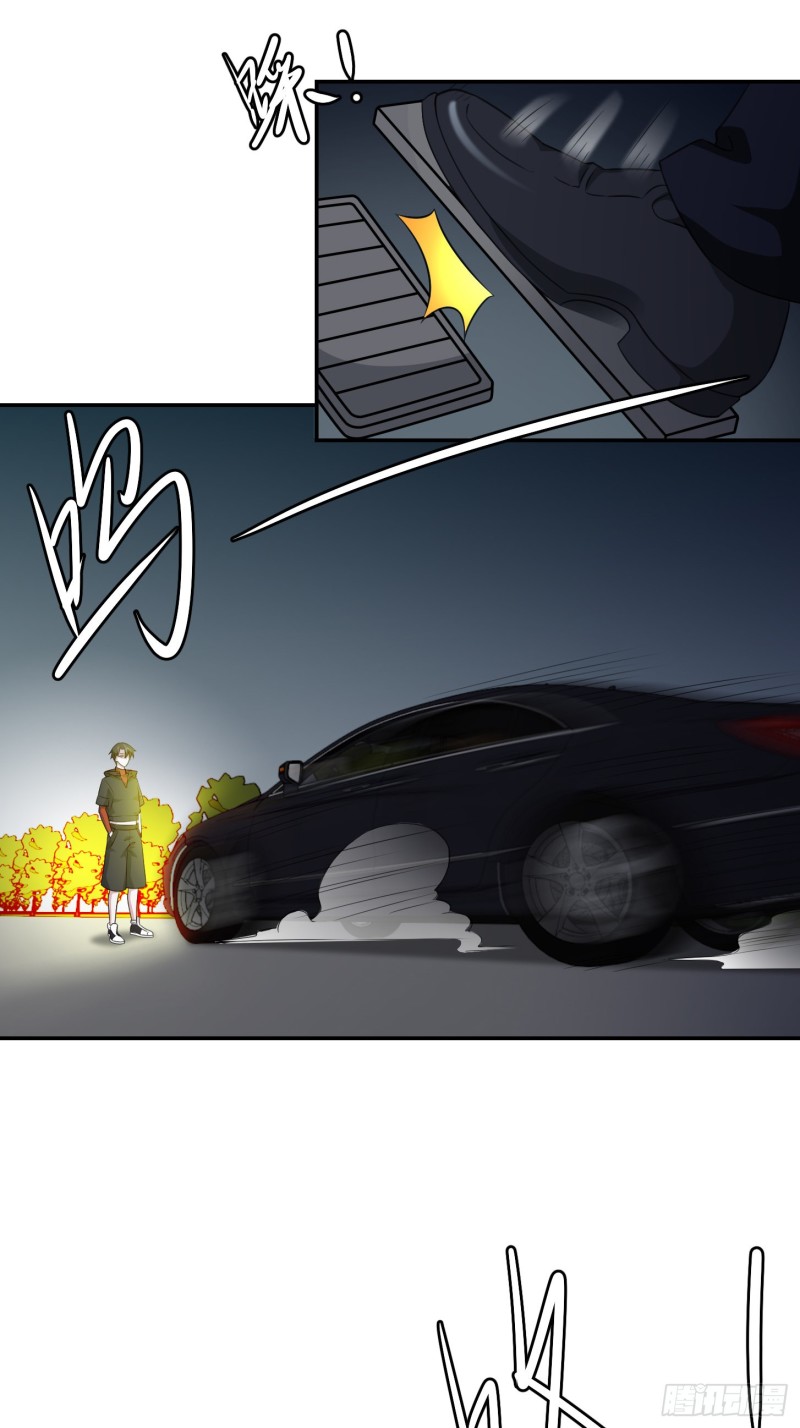 我不过是个大罗金仙韩漫全集-第56话 心狠手辣林大师无删减无遮挡章节图片 