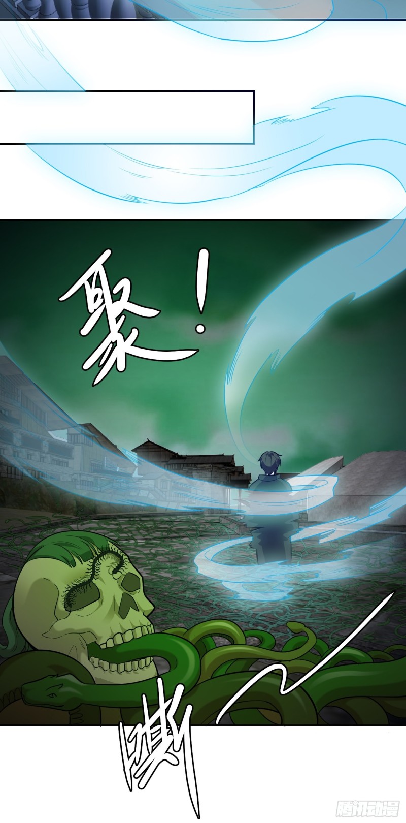 我不过是个大罗金仙韩漫全集-第60话 我开始讨厌白破军了无删减无遮挡章节图片 