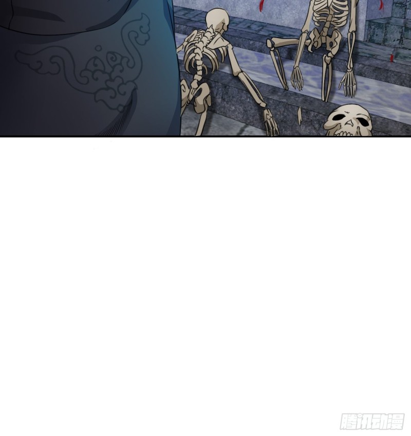 我不过是个大罗金仙韩漫全集-第60话 我开始讨厌白破军了无删减无遮挡章节图片 