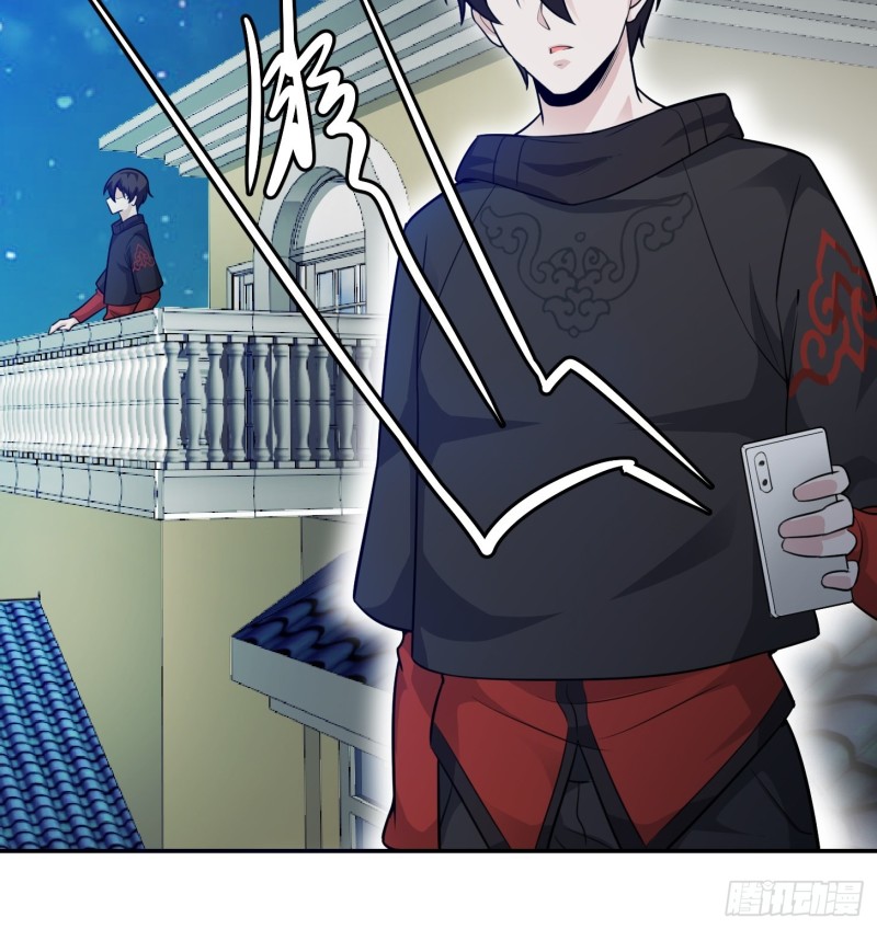 我不过是个大罗金仙韩漫全集-第60话 我开始讨厌白破军了无删减无遮挡章节图片 