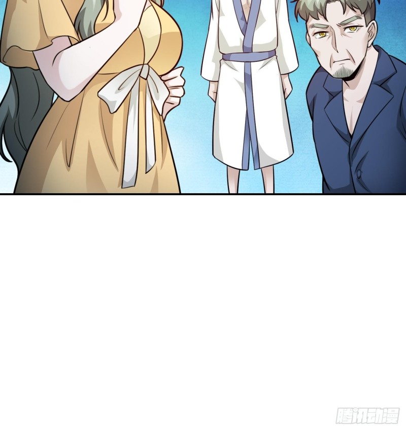 我不过是个大罗金仙韩漫全集-第63话 福利大使姚心怡无删减无遮挡章节图片 