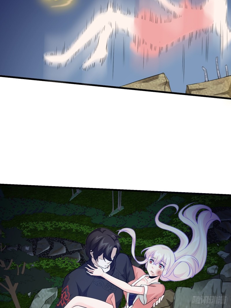 我不过是个大罗金仙韩漫全集-第65话 老娘插死你这个幺儿！无删减无遮挡章节图片 