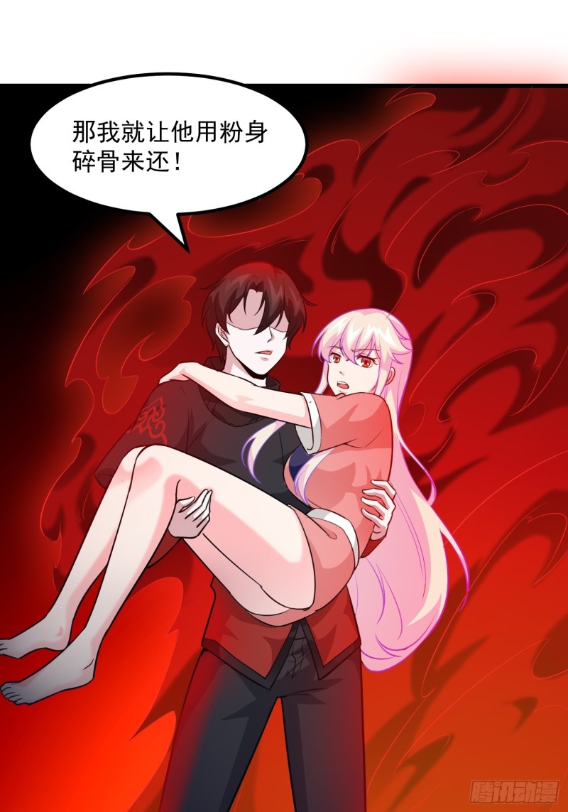 我不过是个大罗金仙韩漫全集-第65话 老娘插死你这个幺儿！无删减无遮挡章节图片 