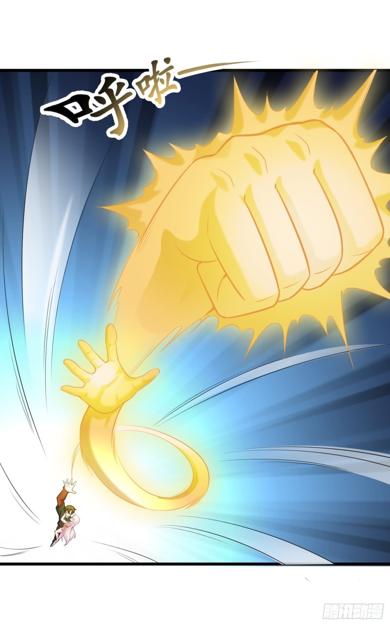 我不过是个大罗金仙韩漫全集-第66话 真·一拳超人！无删减无遮挡章节图片 