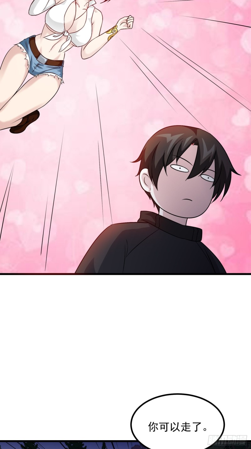 我不过是个大罗金仙韩漫全集-第66话 真·一拳超人！无删减无遮挡章节图片 