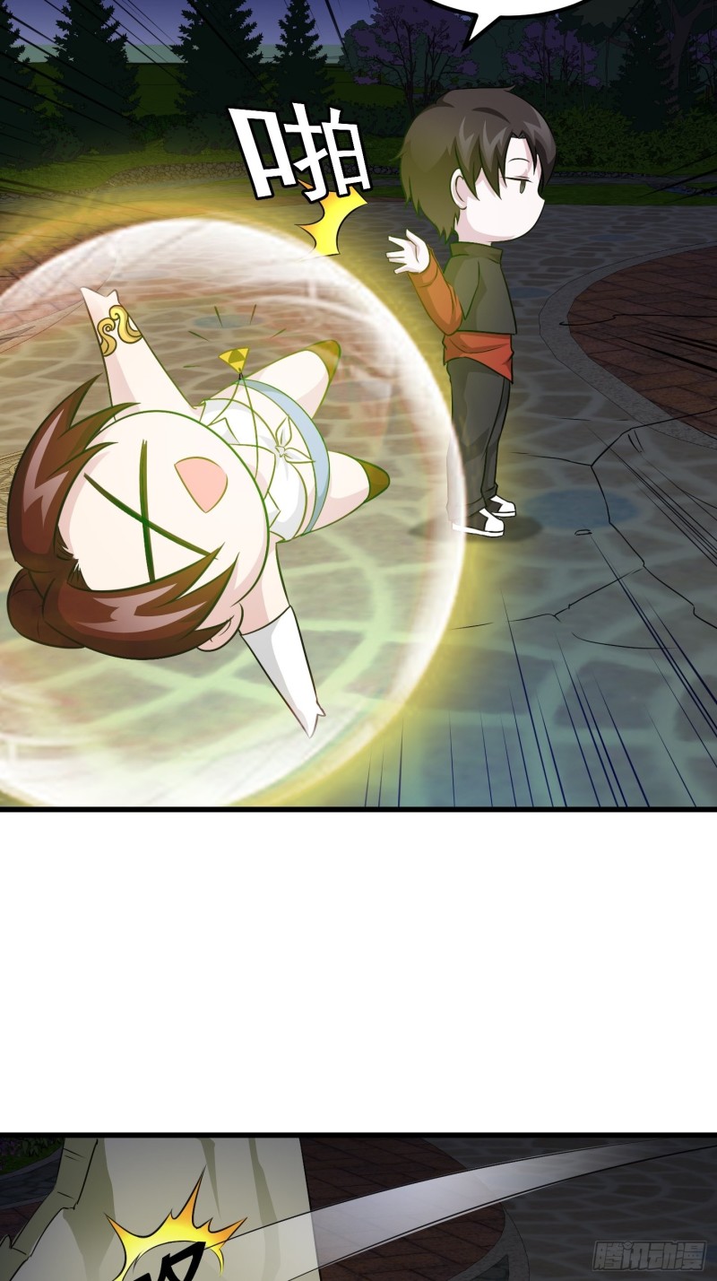 我不过是个大罗金仙韩漫全集-第66话 真·一拳超人！无删减无遮挡章节图片 