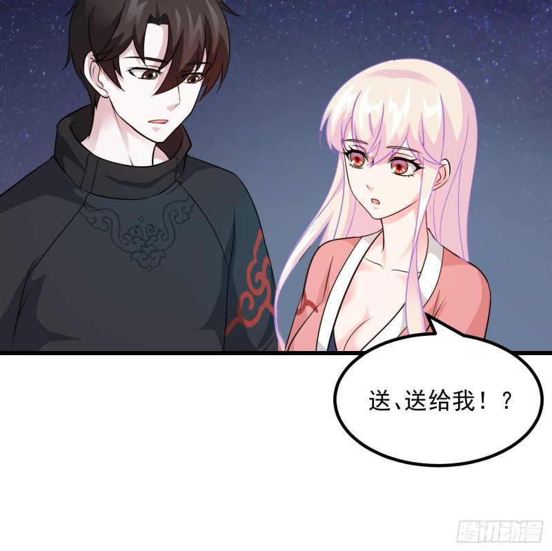 我不过是个大罗金仙韩漫全集-第66话 真·一拳超人！无删减无遮挡章节图片 