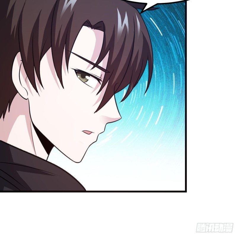 我不过是个大罗金仙韩漫全集-第67话 龙隐无删减无遮挡章节图片 