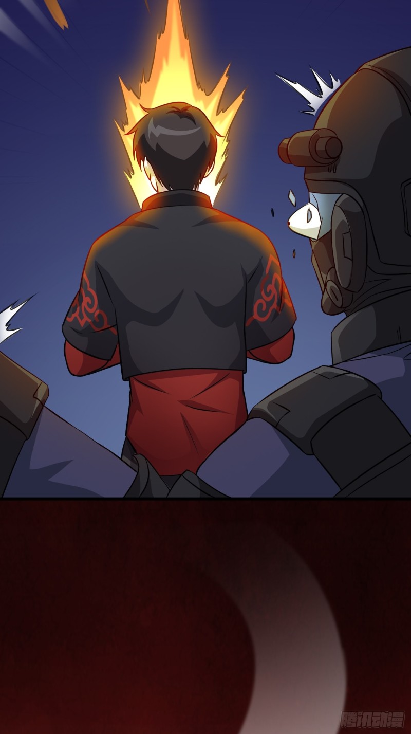 我不过是个大罗金仙韩漫全集-第68话 龙王？歪嘴那种？无删减无遮挡章节图片 