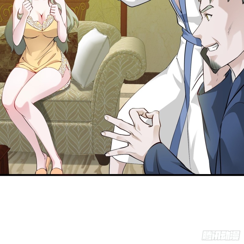 我不过是个大罗金仙韩漫全集-第69话 富婆学技术时间！无删减无遮挡章节图片 