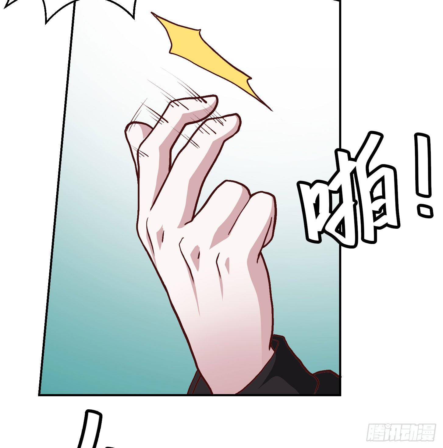 我不过是个大罗金仙韩漫全集-第7话 惹了性感美人？无删减无遮挡章节图片 