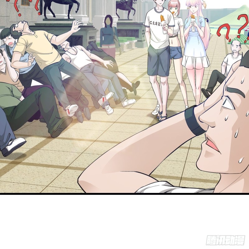 我不过是个大罗金仙韩漫全集-第70话 有美腿都不来看？！无删减无遮挡章节图片 