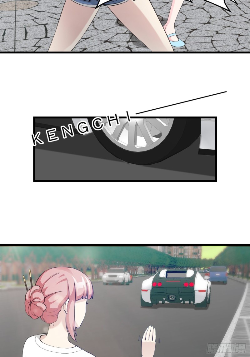 我不过是个大罗金仙韩漫全集-第71话 分得清形势才是真NB无删减无遮挡章节图片 