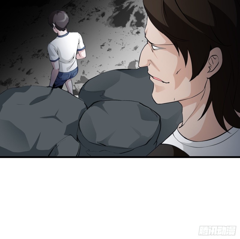 我不过是个大罗金仙韩漫全集-第73话 记得把我腿拍长点~无删减无遮挡章节图片 